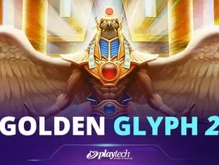 Golden Glyph 2 screenshot